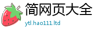 2025新澳门天天精准大全谜语在2025新奥天天开好彩新奥好彩免费